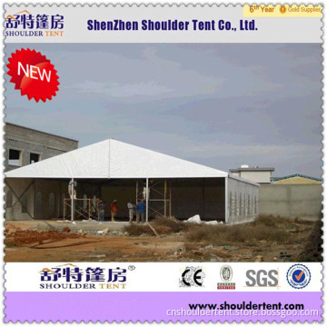 Width 25m Cheap Party Tents for Sale White Wedding Decoration in Tent (SDC)